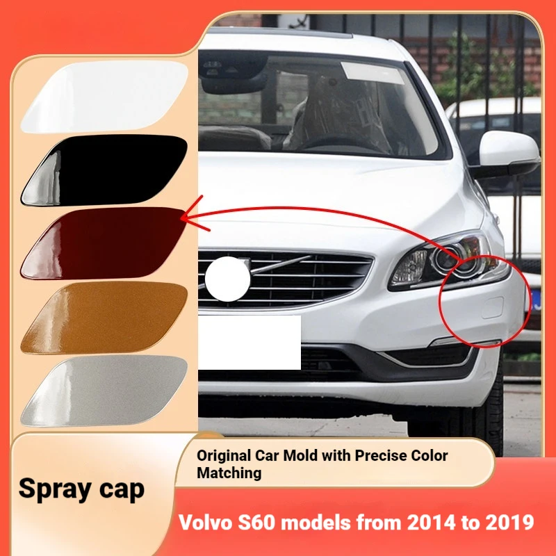 Suitable for 14-19 Volvo S60 headlight washing cover, front bumper water spray cover, headlight cleaning cover with paint