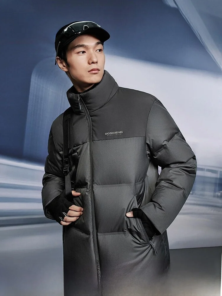 

Bosideng New Men's Casual Thickened Fashionable Short down Jacket Government Subsidy Polyester Fiber Sports Nylon Autumn Winter