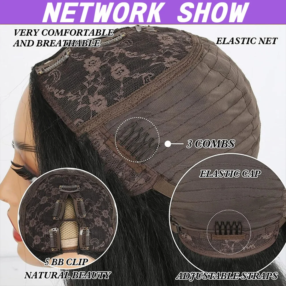 220 الكثافة الجسم موجة شعر مستعار ترقية U جزء الباروكات الخامس جزء 30 36 بوصة اللون الطبيعي البرازيلي الشعر البشري صالح لجميع أحجام الرأس للنساء