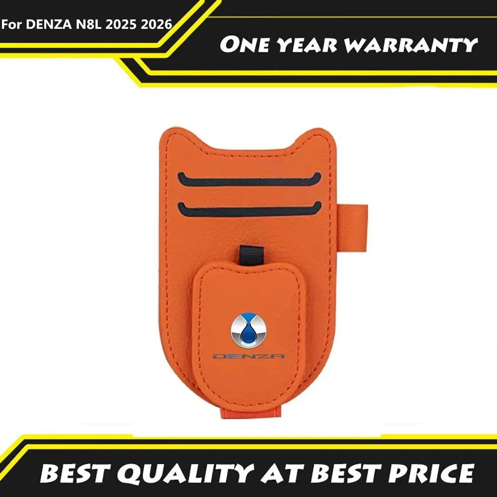 

Fit For DENZA N8L 2025 2026 Car Glasses Clip Sunshade Multi Functional Glasses Box Sunglasses Stand