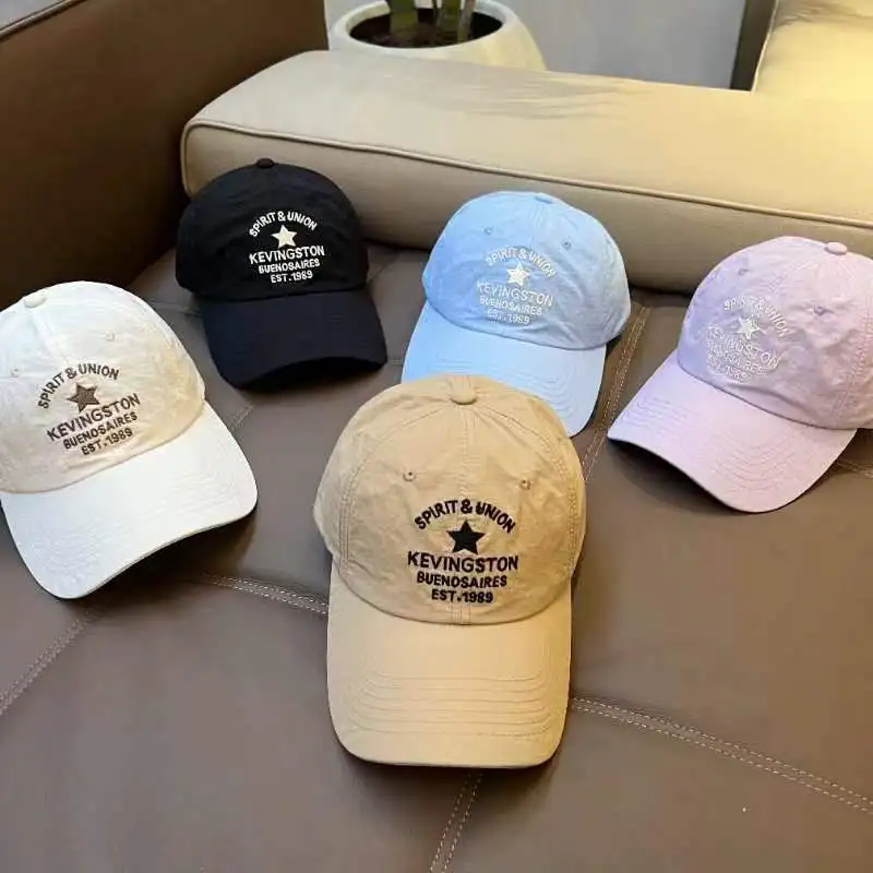 

Korean Letter Quick-drying Cap Women's Outdoor Shade Baseball Cap