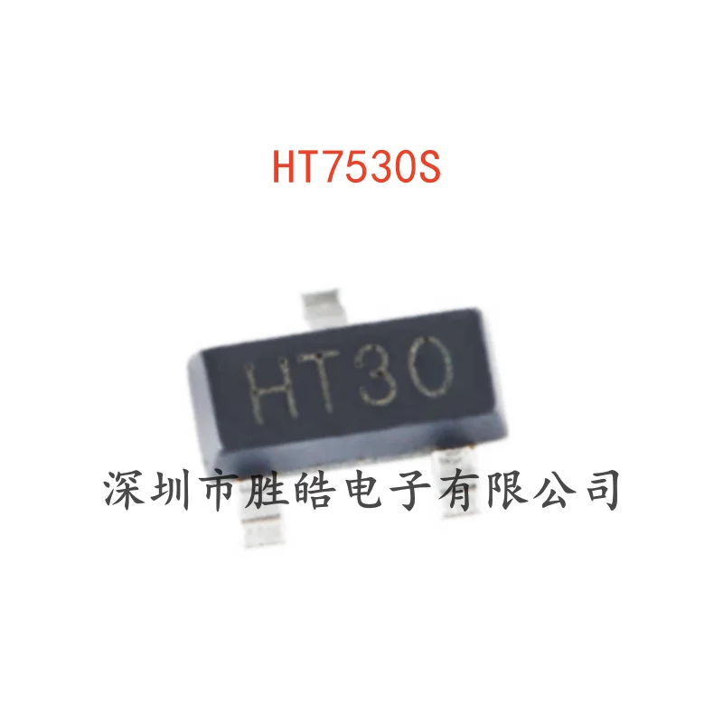 

(20PCS) NEW HT7530S 3V100mA Low-Dropout Linear Regulator LDO Chip HT7530S Integrated Circuit