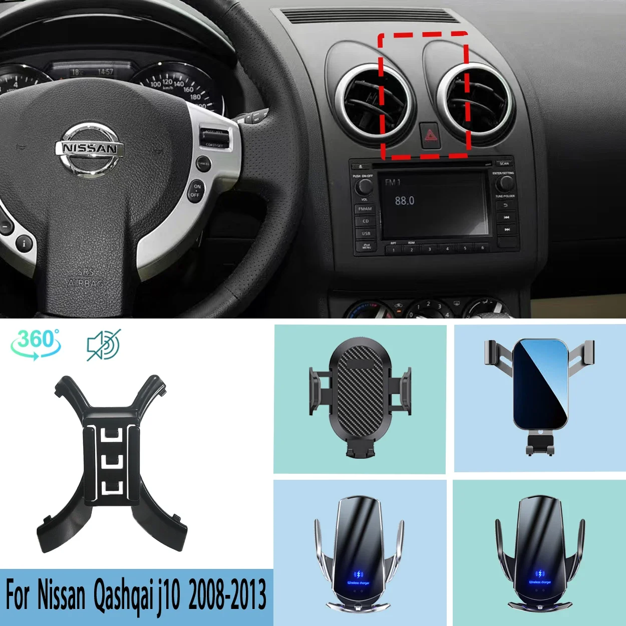 

Car Phone Holder For Nissan Qashqai j10 2013 2012-2010 2009 2008 Mobile Phone Support Car Mounts Wireless Charging Accessories