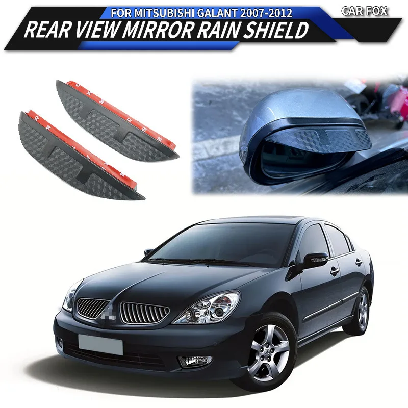 

For Mitsubishi Galant Rear view mirror rain shield,Rear view mirror for rain protection