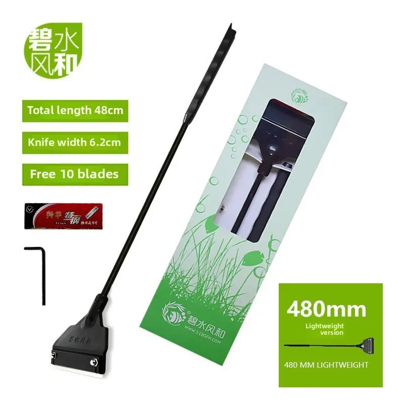 

Aquascaping Maintenance Kit-Professional Scraper with Ergonomically Balanced Handle,Nano to XL Tank Compatible Trimming Scissors