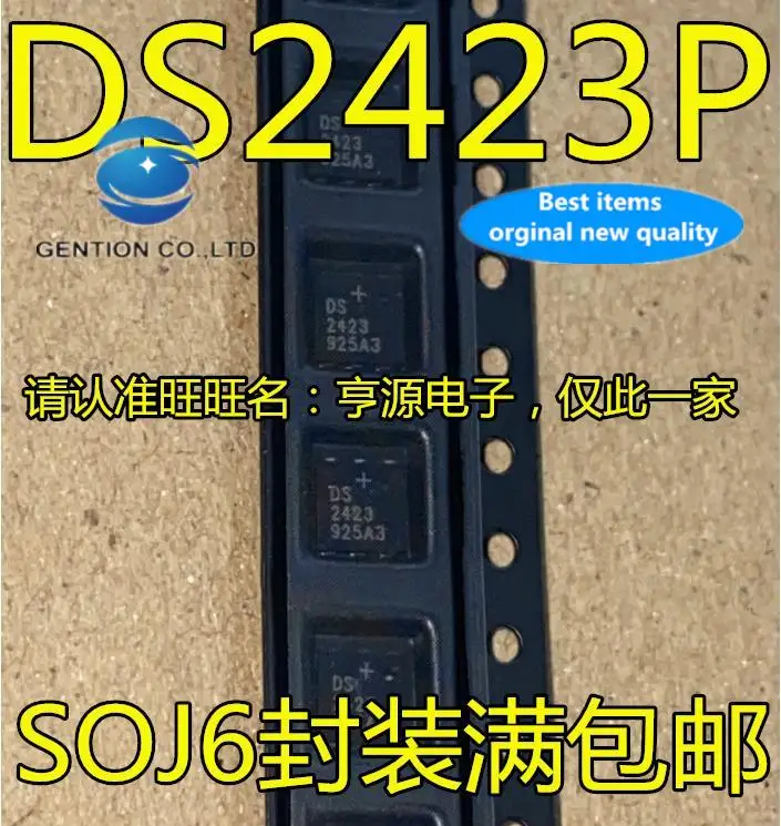 

5 шт. 100% оригинальная новая интегральная схема DS2423P SOJ6, микросхема DS2423