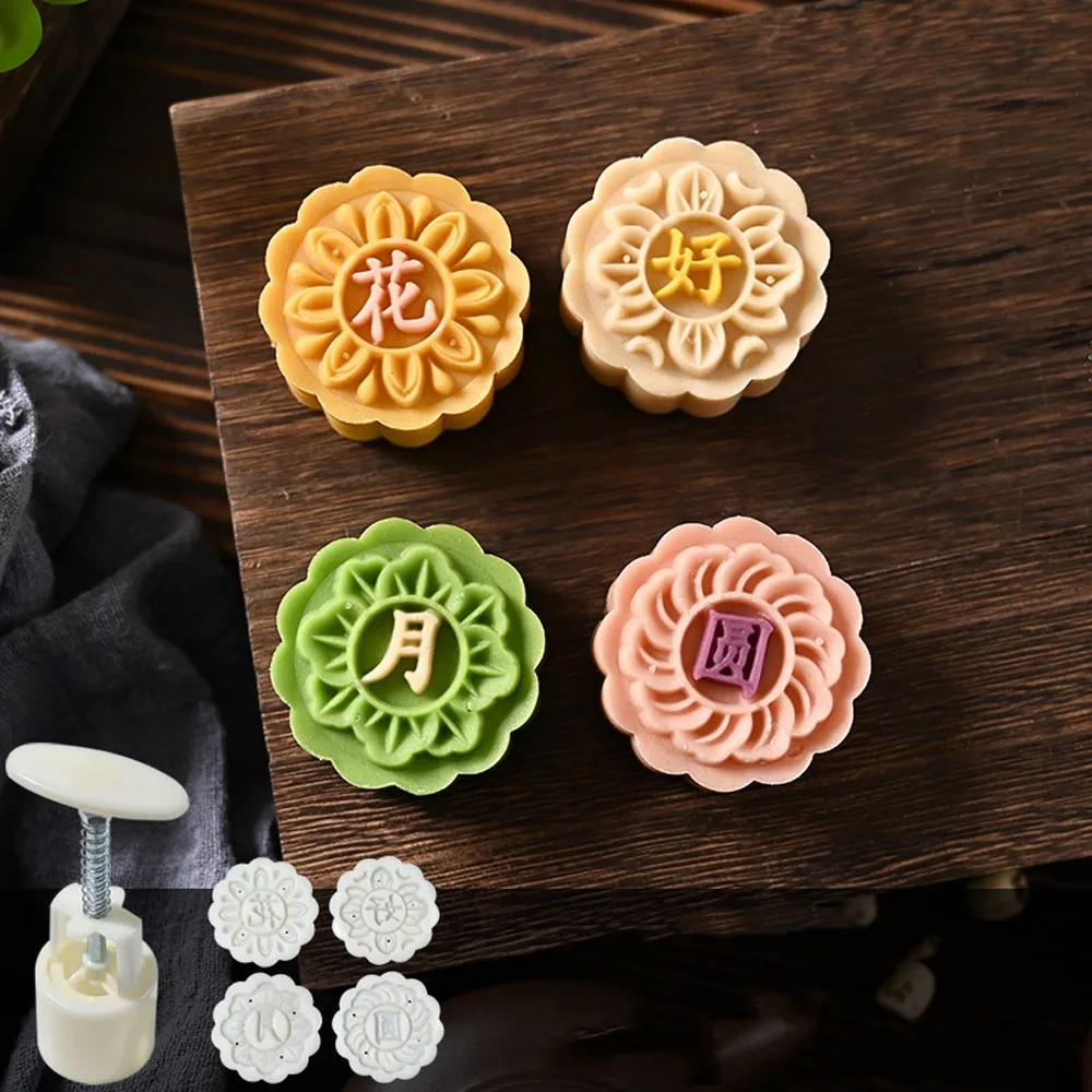 

Kitchen Accessories 50g Mooncake Mold Plastic Non-stick Pastries Dessert Mold 3D Pattern Mini Cookie Cake Mould Mung Bean Cake