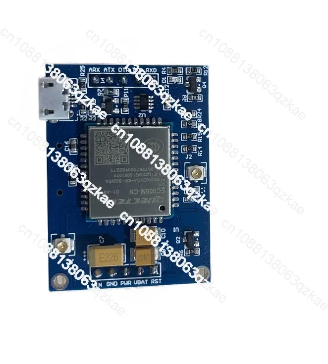 Yiyuan EC800M module small size supports GPS positioning CAT1 Internet of Things 4G wireless remote communication STM32