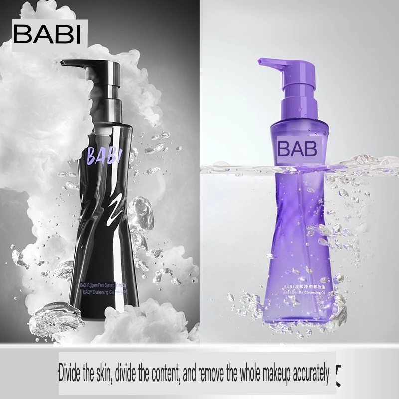 

BABI Makeup Remover Oil Deeply Cleanses, Is Gentle And Non-irritating To The Eyes And Lips, And Is A Full-face Cleansing Oil
