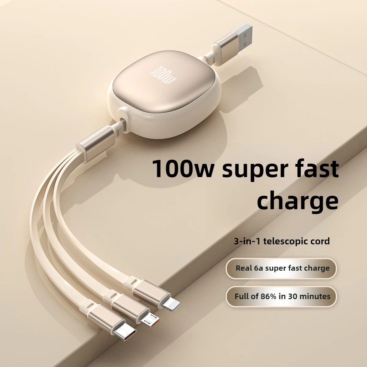 

Macaron 3-in-1 Retractable Data Cable Fast Charging 1-to-3 Charging Cable Multifunctional TYPE-C Mobile Phone Power Cord