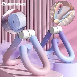 Multi Functional Leg Beauty Device, Pelvic Floor Muscle Training Device, Postpartum Repair, Leg Clamp, and Leg Slimming Device