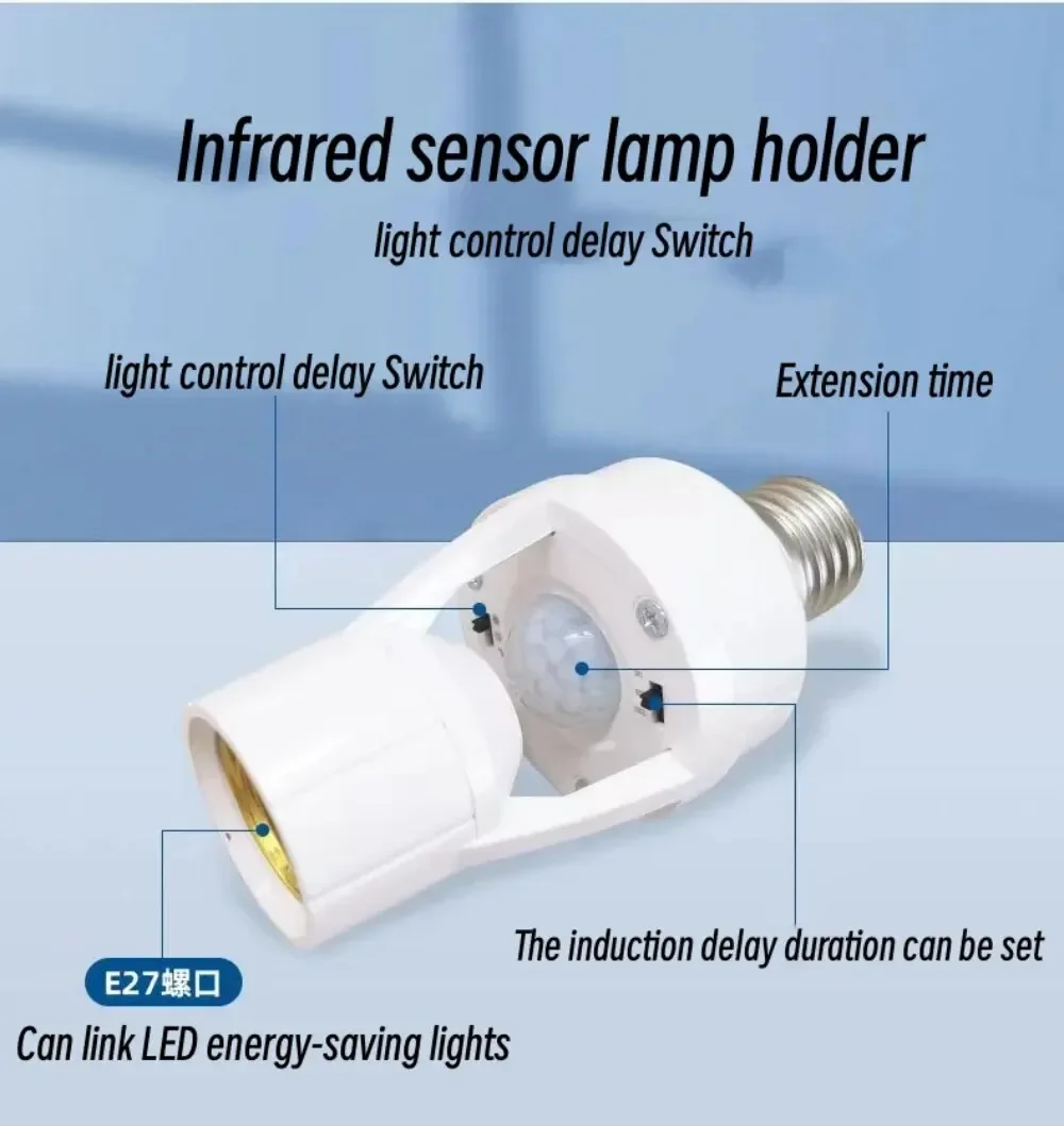 Motion Sensor Led Lamp Base E27 Socket Converter AC100-240V Light Bulb Holder Adapter Switch Adjustable PIR Human Induction