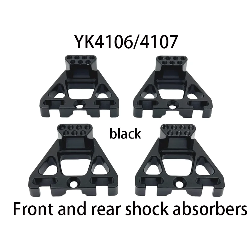 NONE Yikong Yk4106/4107 Metall Upgrade Zubehör Messing Gegengewicht C Sitz Lenkung Tasse Balken Rahmen Zugstange Suspension Halterung 10