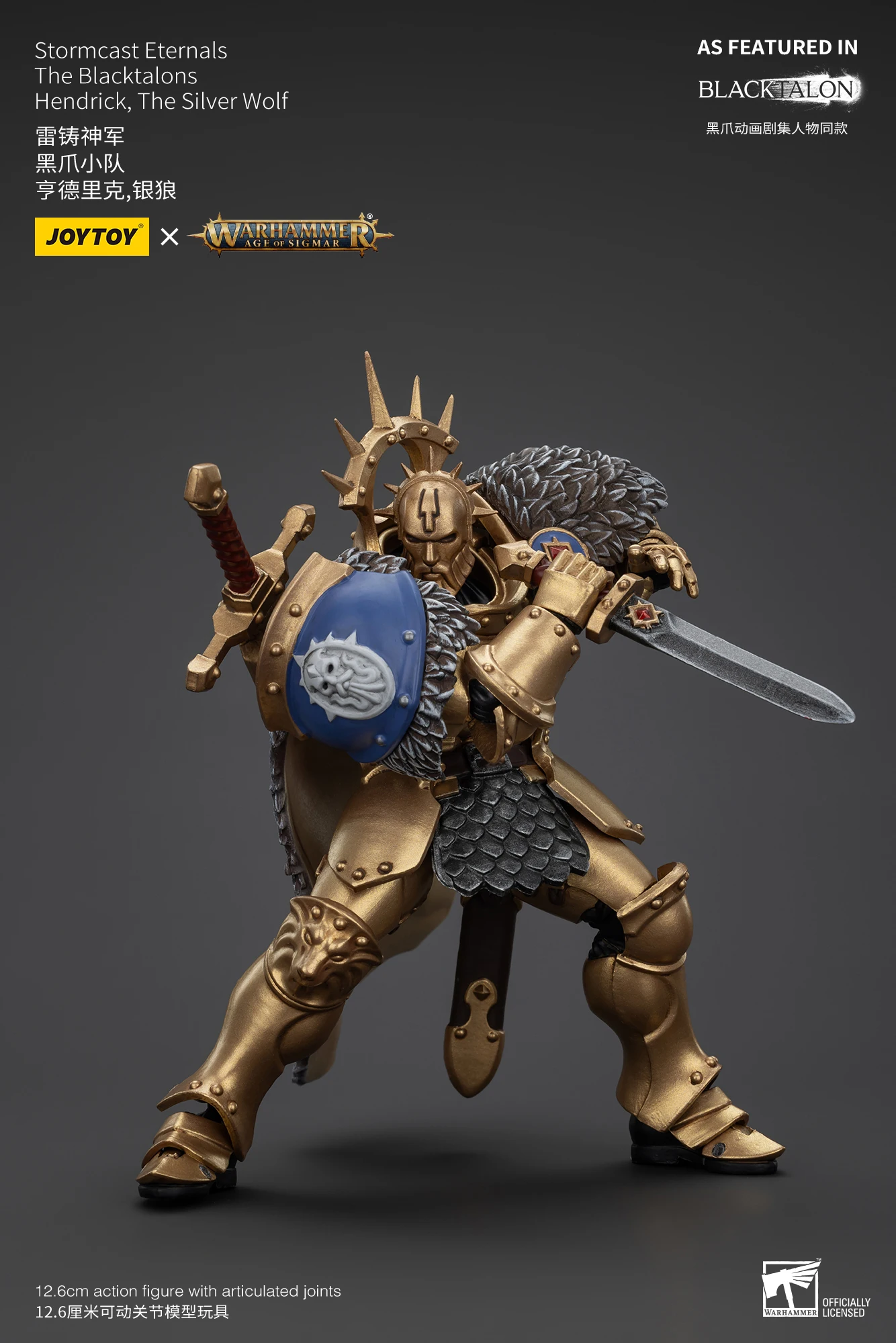

【SF】Joytoy 1/18 Фигурка Warhammer 40K Stormcast Eternals Hendrick The Silver Wolf Prime Модель игрушки в подарок