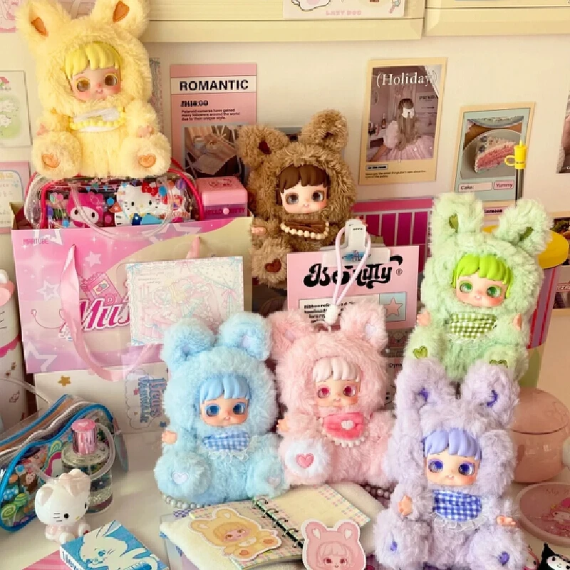 本物のミアナおやすみバニーシリーズブラインドボックスかわいい毛皮の人形ギフトミステリーボックスアクションフィギュアカスタマイズされた潮の装飾ペンダント