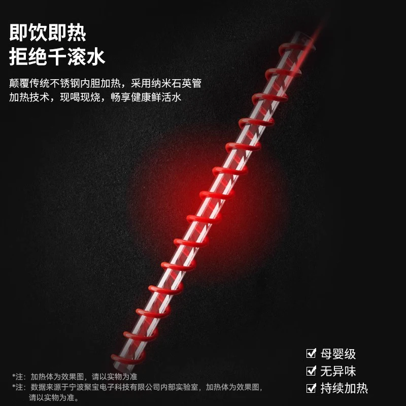 220V AUX New Automatic Smart Water Dispenser with Bottom Bucket Fast Heating for Home