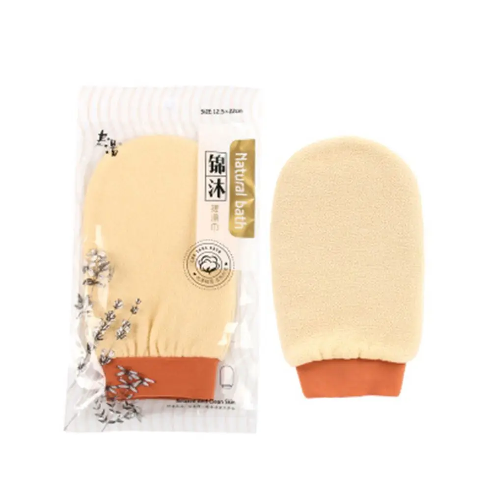 

E2 Bath Accessories Shower Bathroom Mitt Massage Body Scrubber Shower Towel Bath Gloves Exfoliating Wash Skin Bathroom Supplies