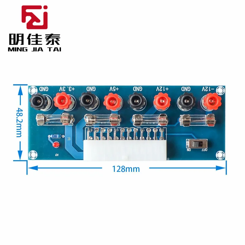 XH-M229 Desktop PC Chassis Power ATX Transfer to Adapter Board Power Supply Circuit Outlet Module 24Pin Output Terminal 24 pins