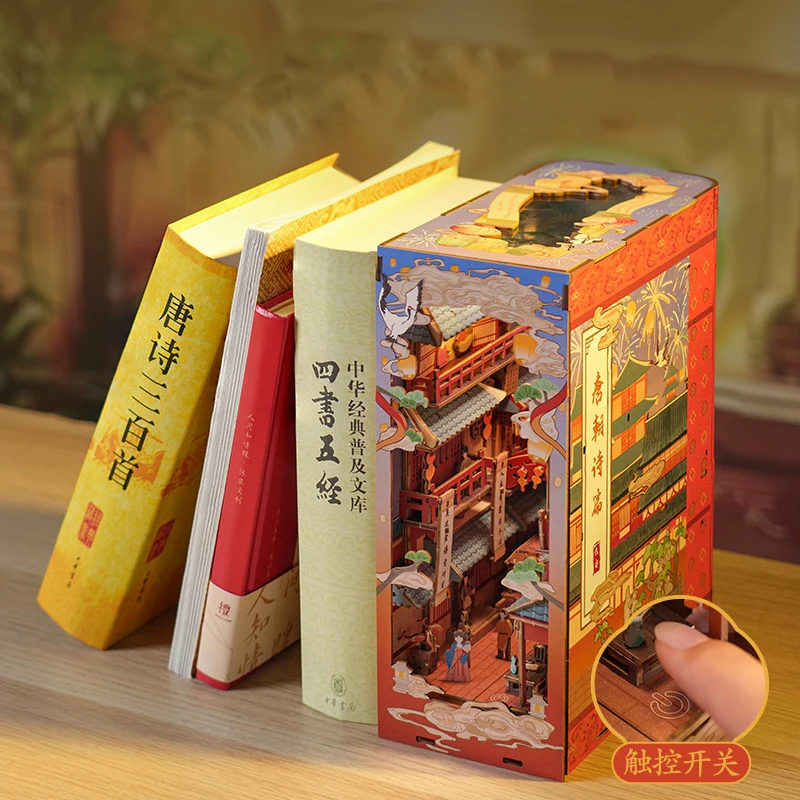DIY Houten Boekenhoekje Plank Insert Kit Tang-dynastie Gedichten Boekensteun Miniatuur Model Kits Boekenplank voor Vrienden Verjaardagscadeaus