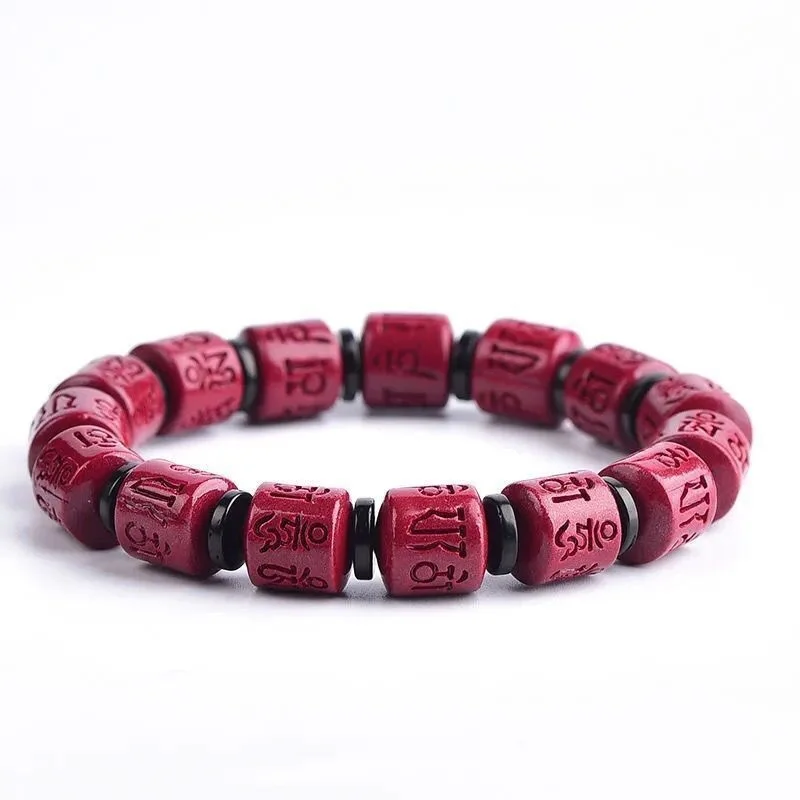 Natural Raw Ore Real Cinnabar Six Words Heart Meridian Purple Gold Evil Spirits Money Transfer Men's and BraceletTai Sui  Amulet