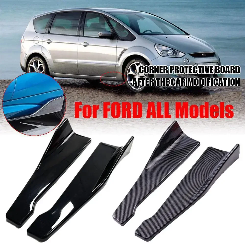 48Cm Car Universal Rear Corner Protection Plate Accessories Modified Bright Black Car General Rear Shovel Rear Corner Decoration