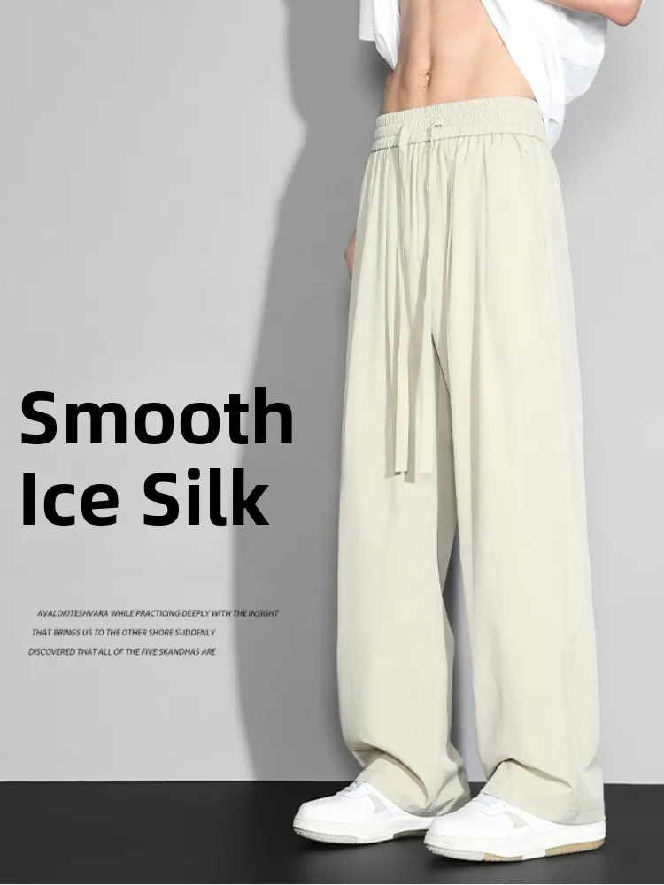 

Мужские летние брюки Ice Silk Quick Dry: тонкие, прямые, широкие, длинные, повседневные, модные, универсальные, свободного кроя, дышащие