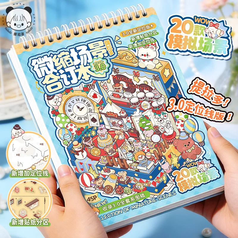 

Kawaii Animal Hut 3D Dessert Kitchen Landscape Sticker book DIY Pocket Cabin Scene festival gift