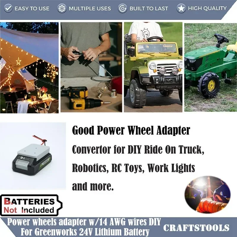 Адаптер Power Wheels для разъема питания док-станции для литиевой батареи GREENWORKS 24 В 12AWG 14AWG (батарея в комплект не входит)