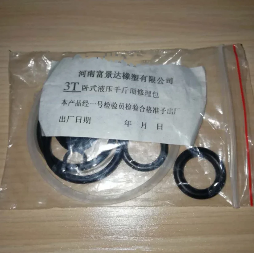 1set Horizontal 2 Tons 3 Tons Double Pump Single Pump Jack Repair Package Oil Seal Jack Repair Accessories Sealing Ring O Ring