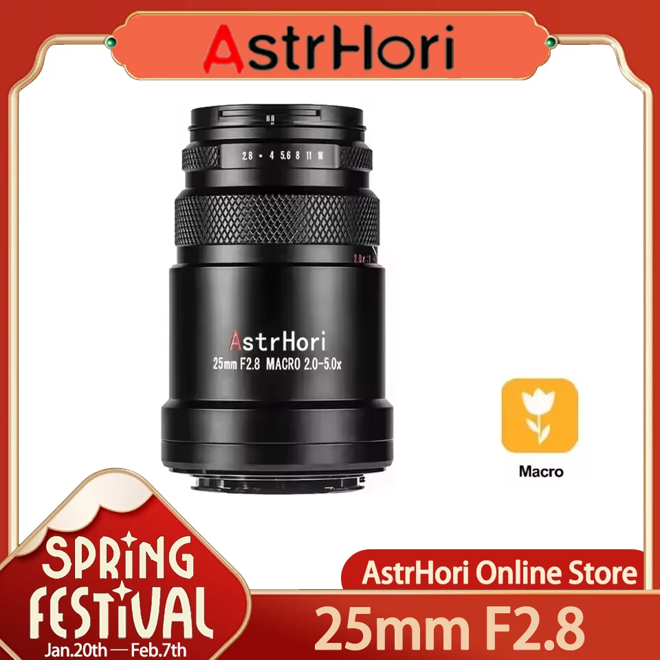 AstrHori 25mm F2.8 Macro 2X-5X Full Frame Manual Focus Lens for Insect Specimen Flower Shooting