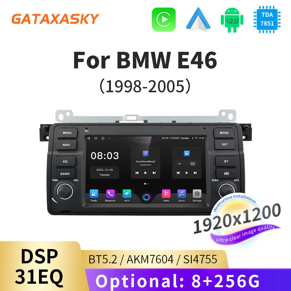 

GATAXASKY 7" Android 12 Navigation Radio For BMW E46 Car Stereo Multimedia 318/320/325/330/335 M3 1998-2005 CarPlay AUTO SWC