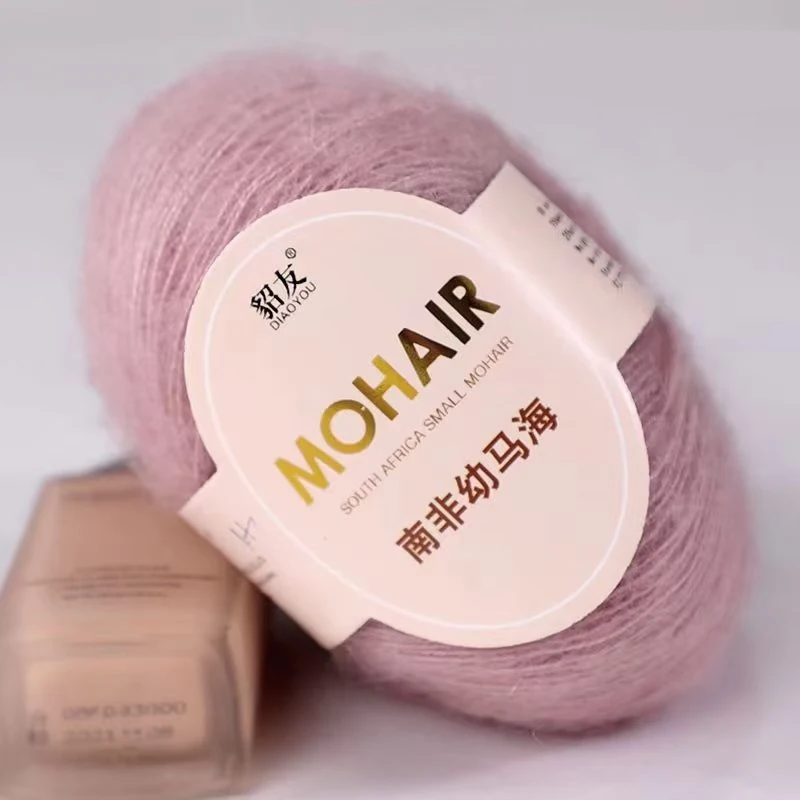 25g High Quality Mohair Yarn High Content Soft Skin-friendly Eco-friendly Mohair Crochet yarn For Crochet Shawl Sweater Cloth