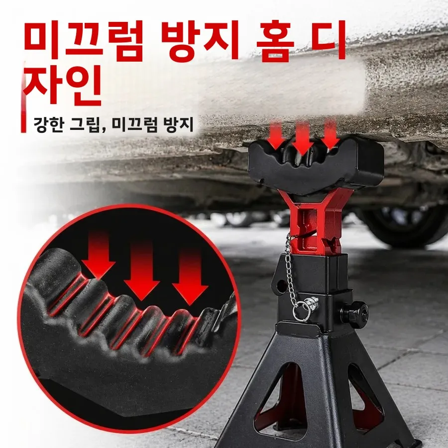 2개 자동차 슬롯형 리프트 잭 스탠드 고무 패드 바닥 어댑터 레일 그립 수리 패드 6톤 핀치 리프팅 범용 썸네일 3