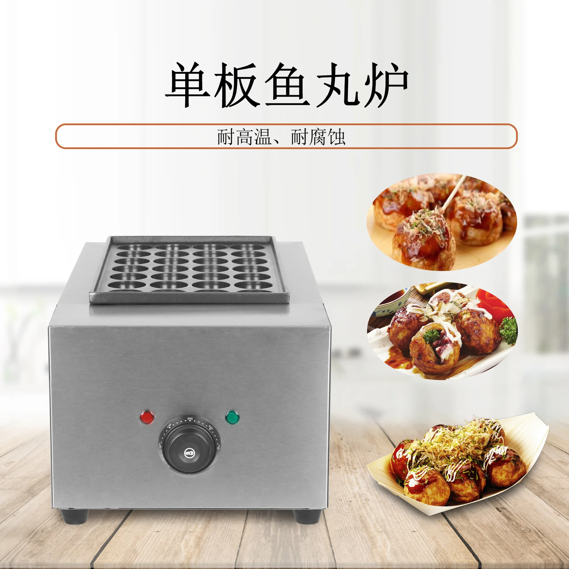 Estalla de comida comercial, c - Food City Snacks reseña y precio