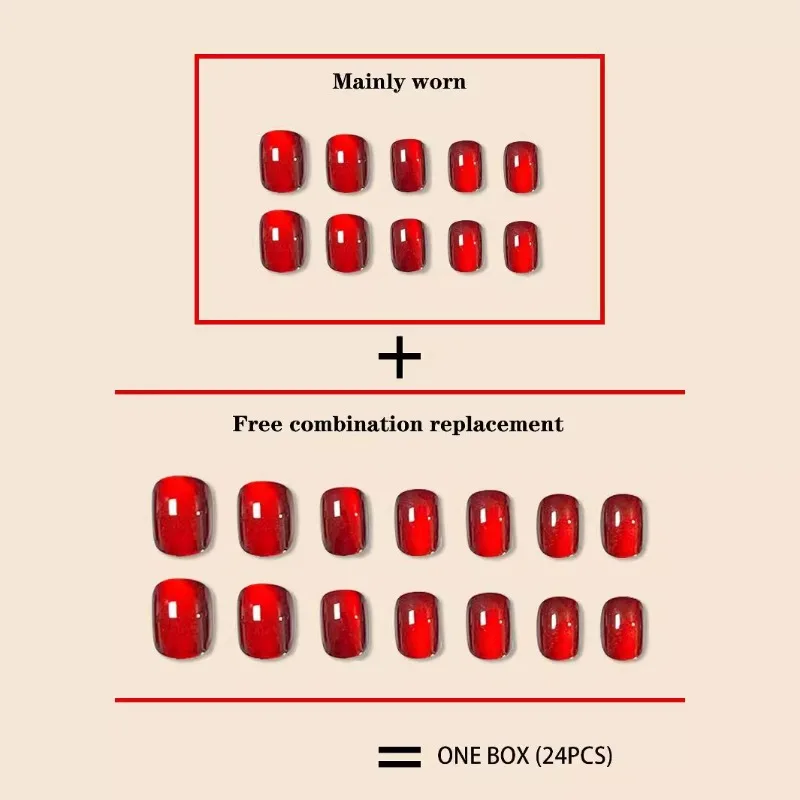 24 шт. винно-красный кошачий глаз для женщин и девушек Короткие квадратные красные девушки полное покрытие носимые искусственные пальцы простой искусственный пресс для дизайна ногтей
