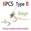 6pcs Beige Type B