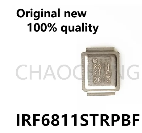 

1PCS/LOT new IRF6811STRPBF IRF6811STR IRF6811 marking:6811 25V N-CH MOSFET SMD 100%New original