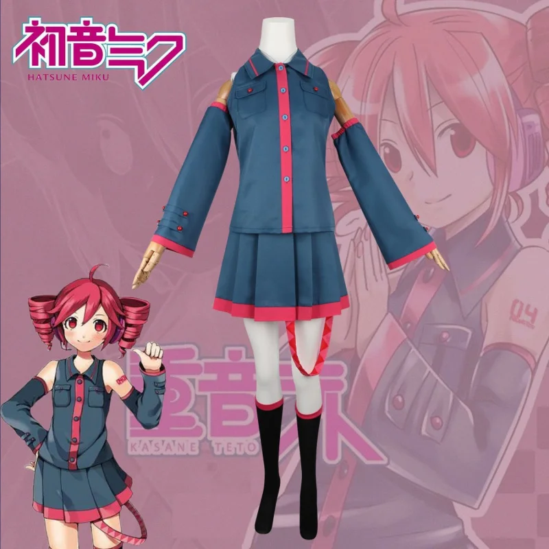 

Hatsune Miku Official CostumecosplayChuyin Blue Uniform Anime Game ThemecosGirl's Outfit Set