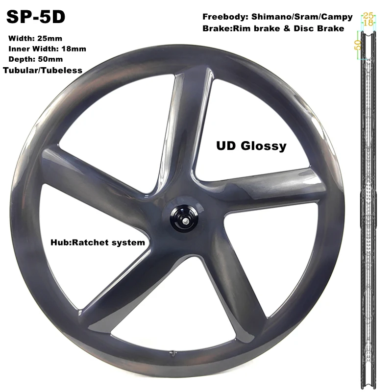 

BIKEDOC SP-5D Carbon Bicycle 5 Spoke Wheelset 25mm Width 50mm Depth Carbon 5 Spoke Wheels Tubular/Tubeless