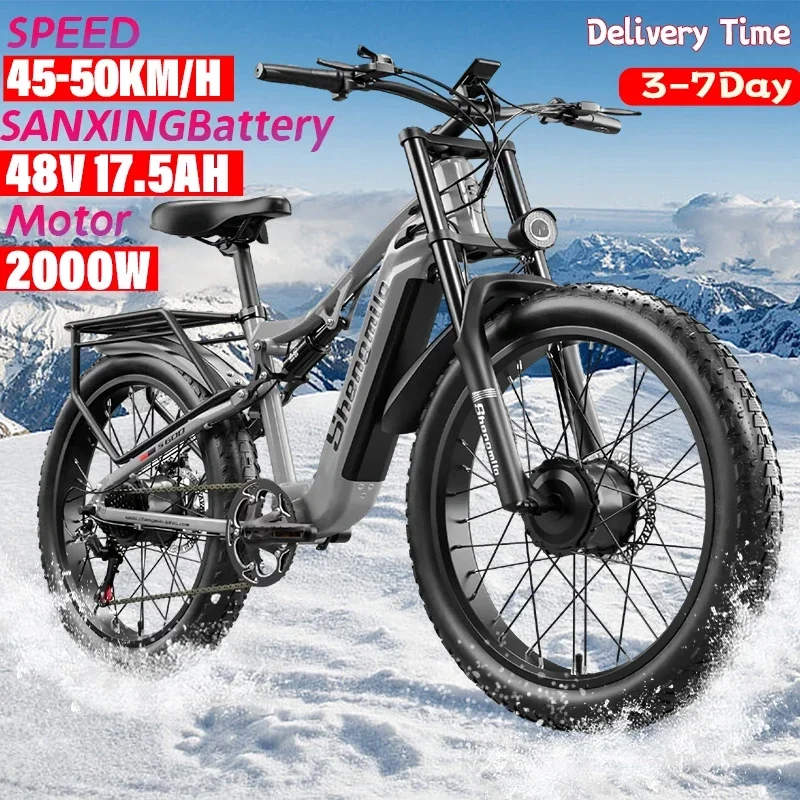 Shengmilo S600 2000W Two Motors 48V 17.5AH Hydraulic brak 26 Inch Wide Tyre  Men's Mountain Adult Cross Country Electric Bicycle