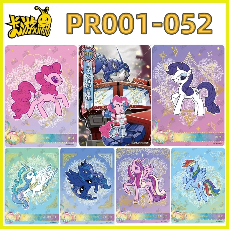 

KAYOU натуральная My Little Pony PR001-052 все серии редкие карты активности детские игрушки подарки на день рождения