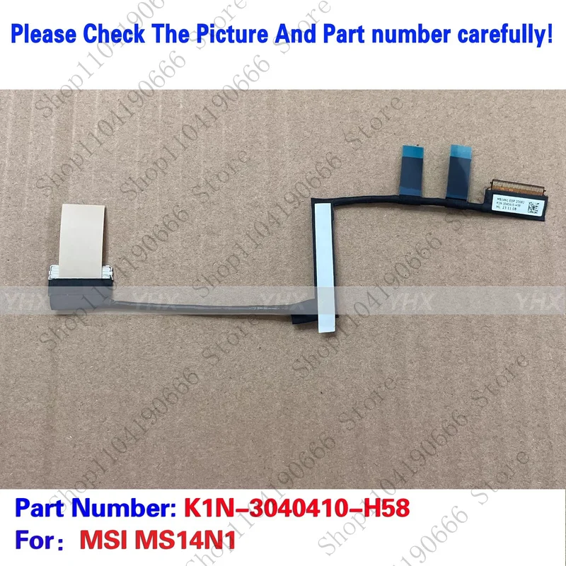 

bd New For MSI MS14N1 EDP CABLE 40PIN K1N-3040410-H58.