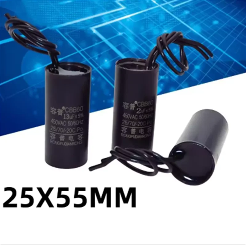 Condensador para bomba de circulación CBB60, bomba de calefacción, bomba de agua para lavadora 450V 1UF 1.2UF 1.5UF 1.8UF 2UF 2.5UF 3UF 3.5UF 4.5UF