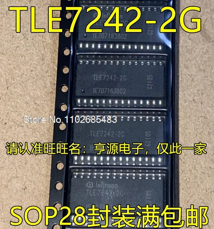 (5 PÇS/LOTE) TLE7242-2G TLE7242-G SOP28 IC