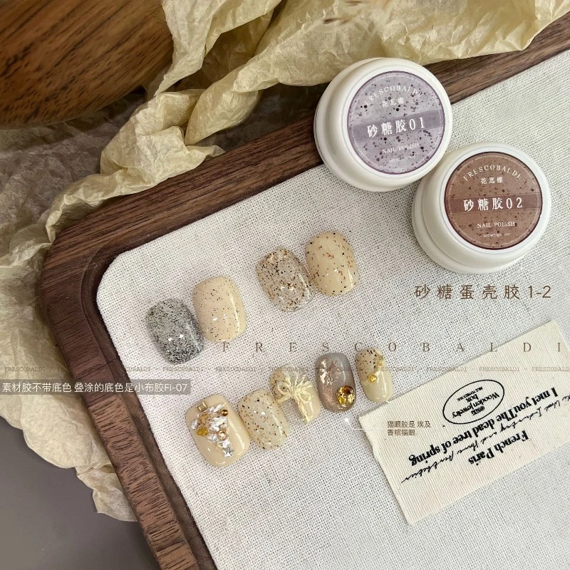 جديد 2 ألوان السكر قشر البيض هلام 5 جرام المواد المعلبة هلام سحق الماس مسمار النفط هلام ل مسمار الفن الديكور في صالونات الأظافر