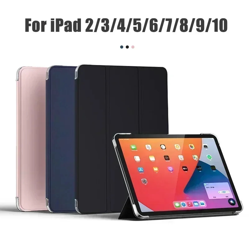 

Cover For Apple iPad 2 3 4 5 6 7 8 9 10.2 10 th Generation 10.9'' 9.7 mini 4 5 Tablet Case PU Leather Smart Sleep Tri-fold Cover