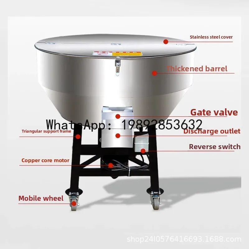 JX  Thickened Feed Mixer for Pellets, Powder, Seeds, Farmhouse Use, Small Plastic Mixer, Dual-use for Dry and Wet
