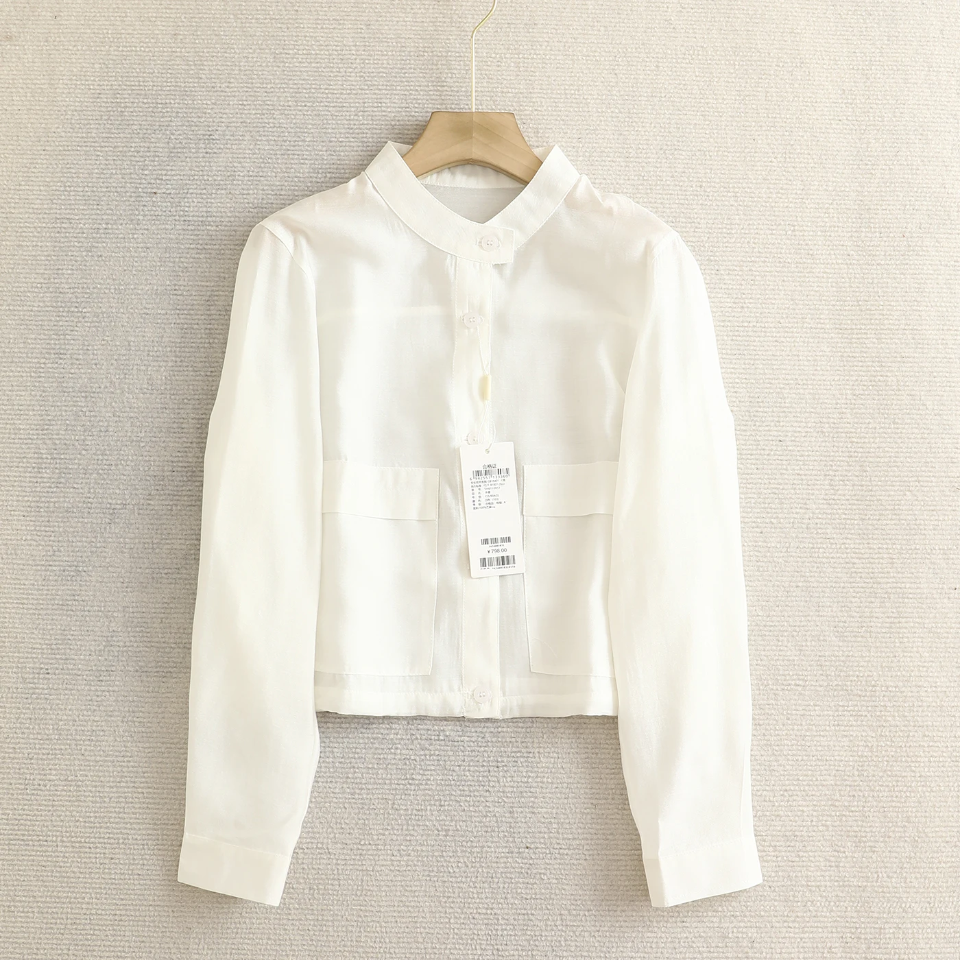 ¡Estilo Limón! Camisa Blanca de Manga Larga para Mujer, Verano 2026, Cuello Alto, Doble Bolsillo, Estilo Simple para el Traba...