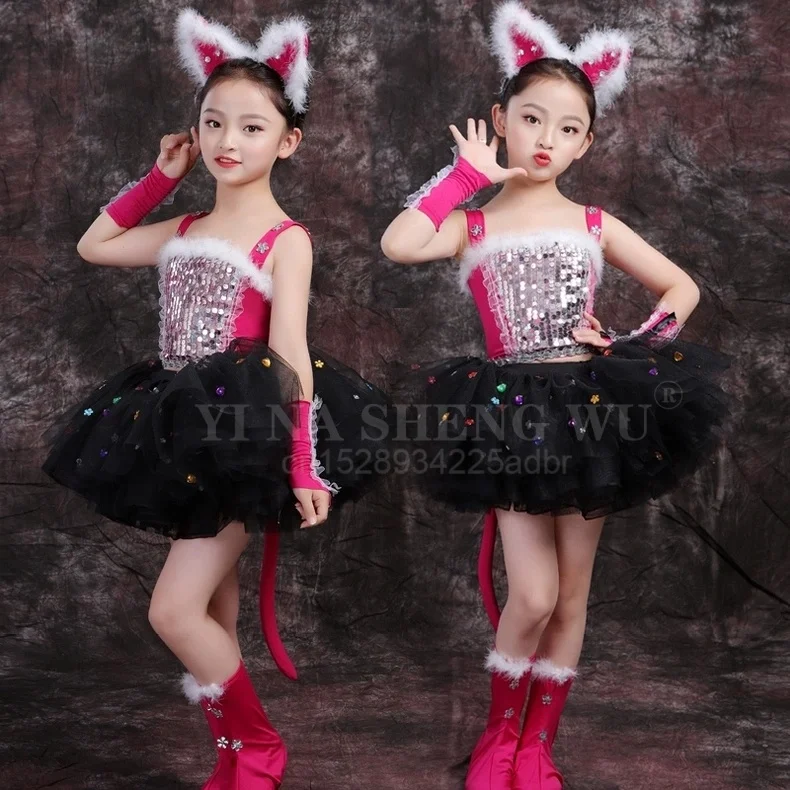 5Pcs 새끼 고양이 고양이 댄스 소녀 할로윈 의상 현대 무용 의상 어린이 무대 의상 소녀를위한 현대 무용 재즈 의상