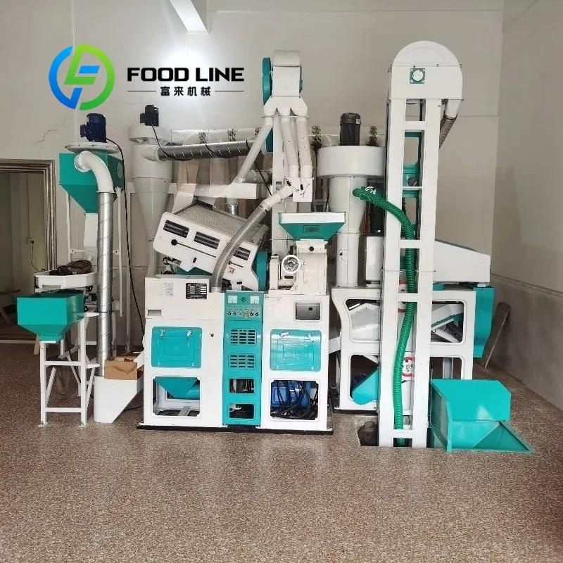 Integrated Rice Mill Machine All‑In‑One Paddy Processing For Cleaning Husking Separation Polishing Grading Small Rice Factory